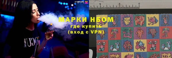mix Белоозёрский