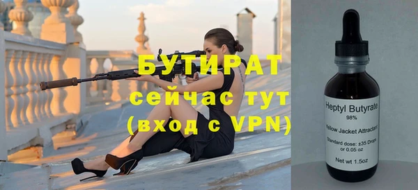 mix Белоозёрский