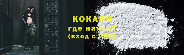 mix Белоозёрский