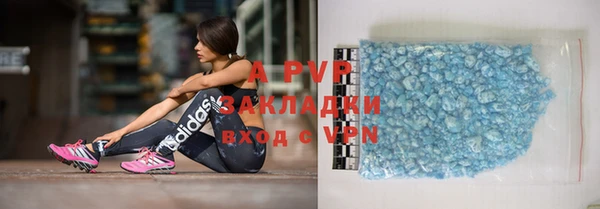 mix Белоозёрский