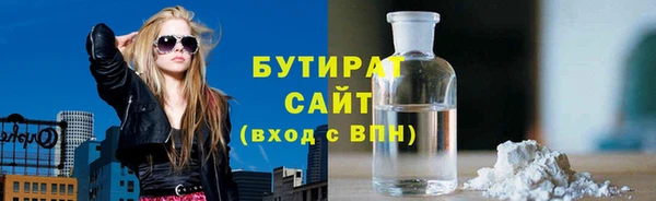 mix Белоозёрский