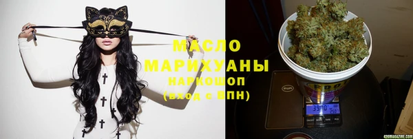 mix Белоозёрский