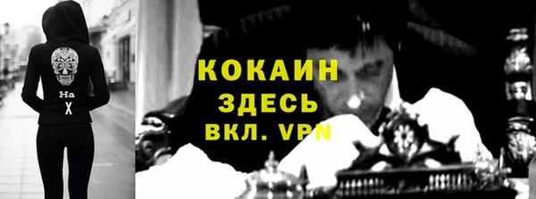 mix Белоозёрский