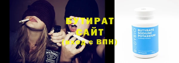 mix Белоозёрский