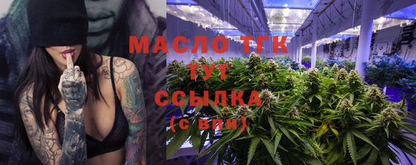 mix Белоозёрский
