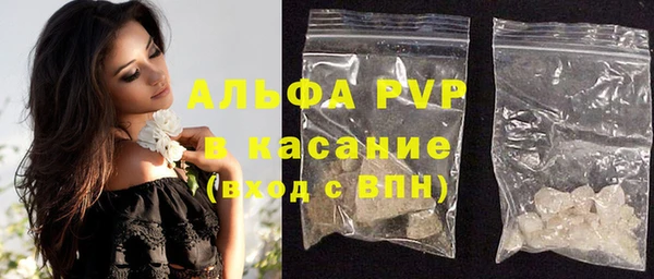 mix Белоозёрский