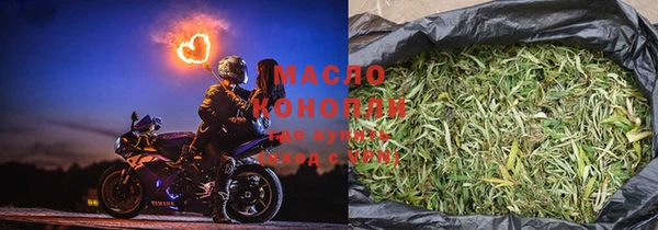 ALPHA PVP Белокуриха