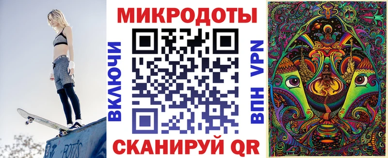 Галлюциногенные грибы GOLDEN TEACHER  Купить закладки  Мышкин 